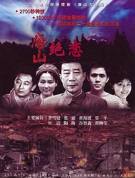 帝国时代 下