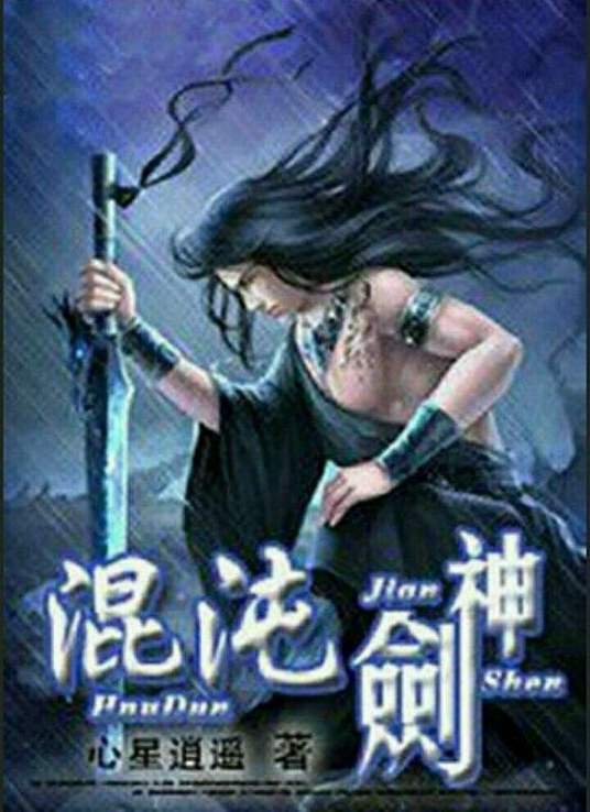 甜心服务