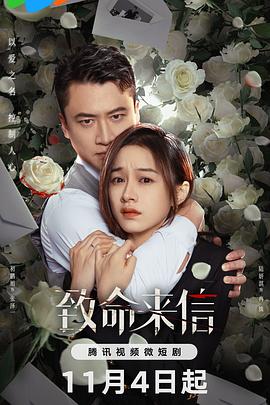 爱我就让我快乐
