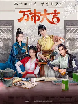 年年有今日