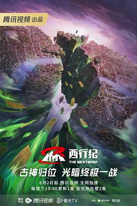 无手老师