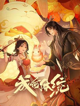 爱无对立